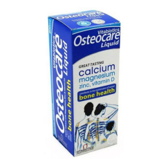 Osteocare Sirop 200ml